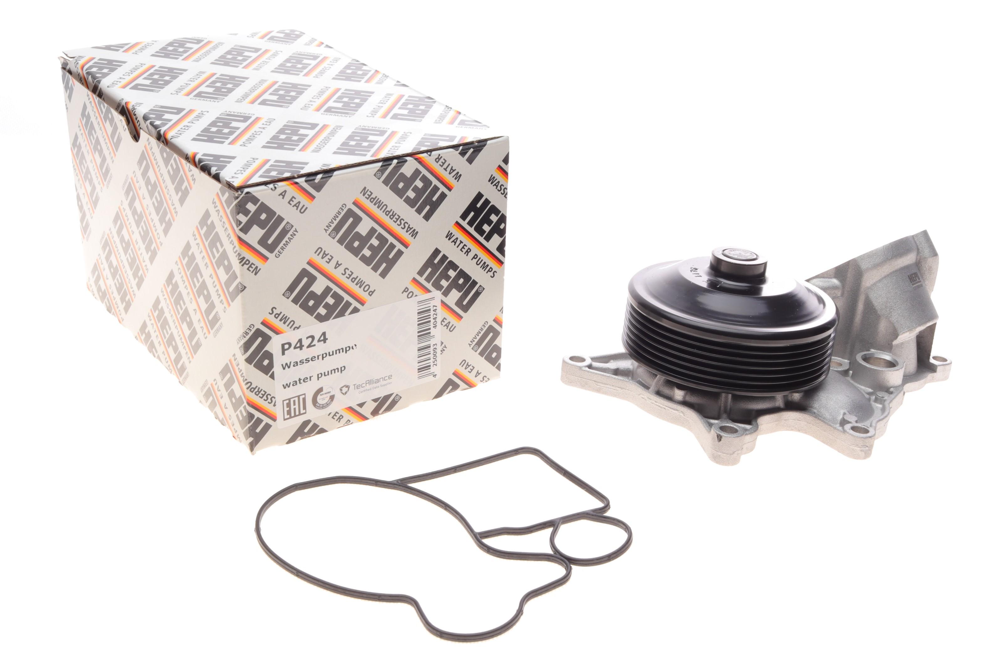 Помпа води BMW 3 (F30/F80/F34)/4 (F36/F33/F83)/5 (F10/F07/F11)/6 (F06/F12/F13)/7 (F01-F04) 10-