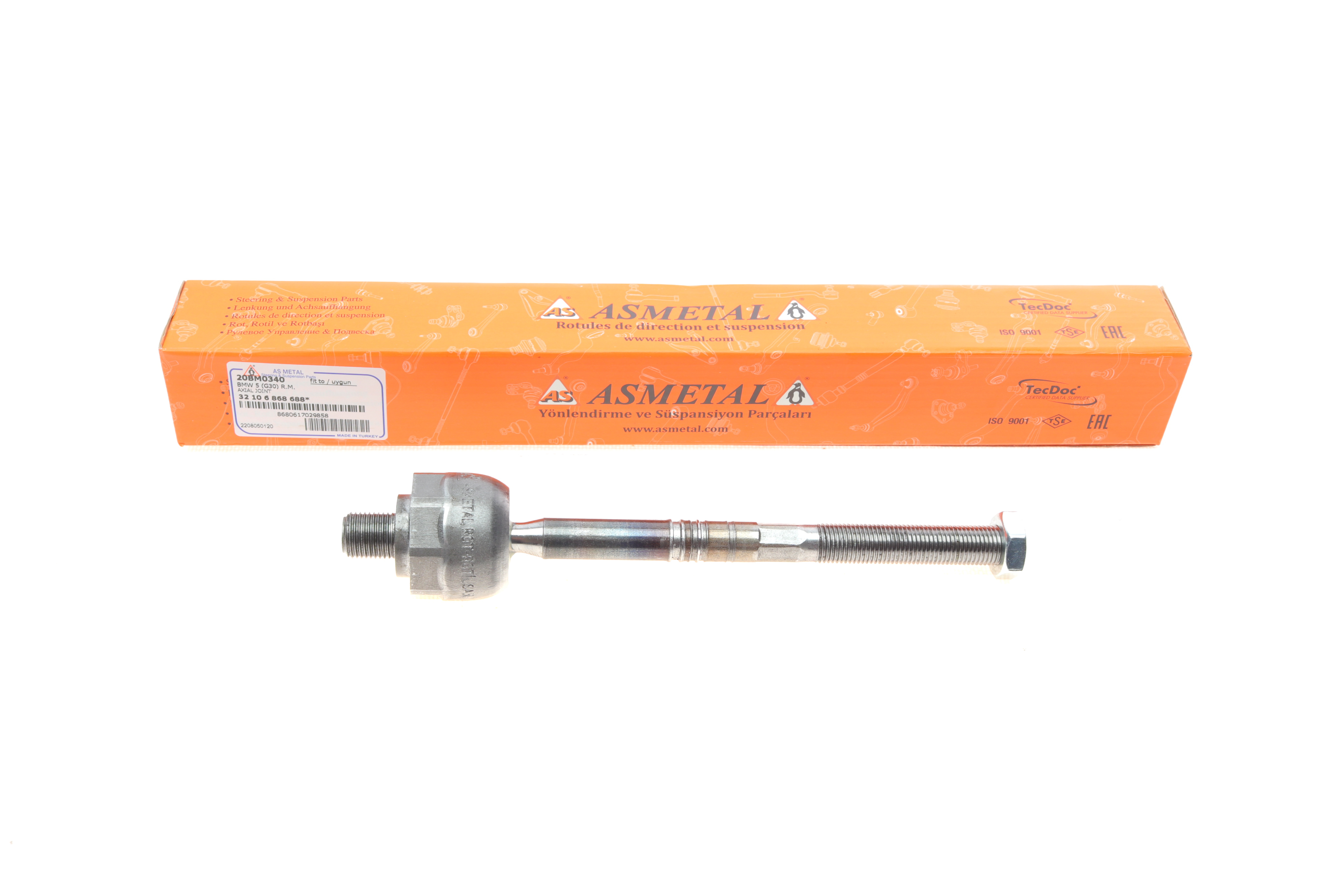Тяга рульова BMW 5 (G30/F90/G31)/7 (G11/G12) 15-