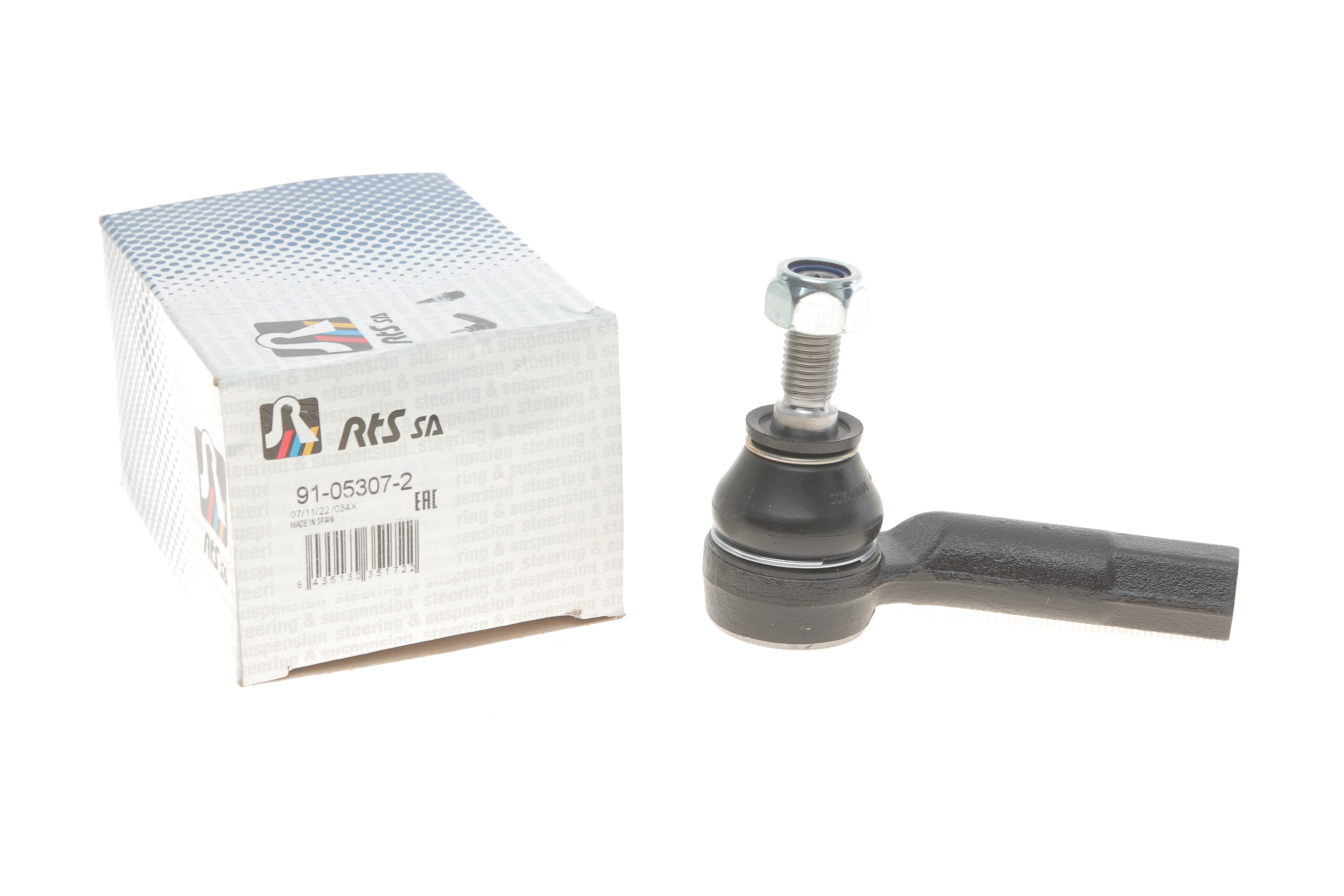 Наконечник тяги рульової (L) Skoda Fabia II 06-14/Rapid 12-19/VW Polo 09-