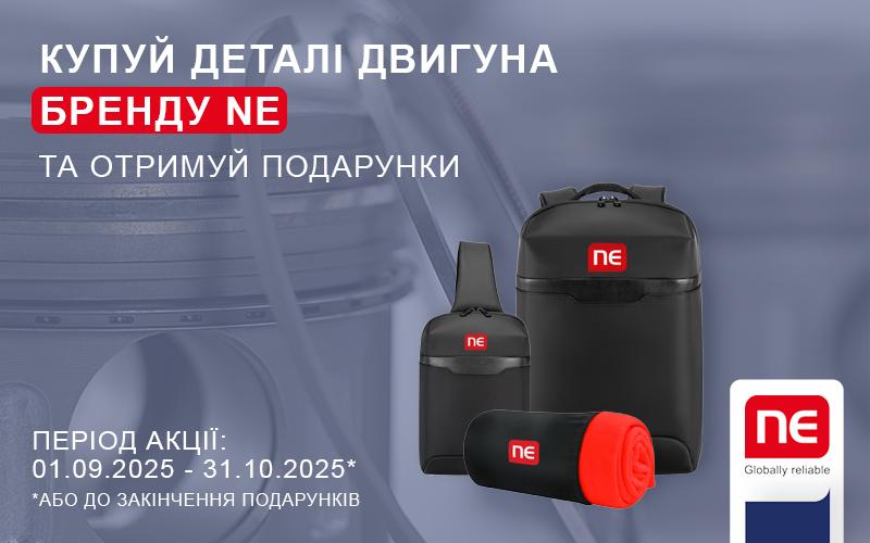 car and parts banner