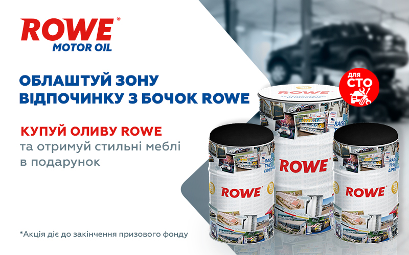 car and parts banner