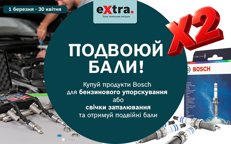 car and parts banner