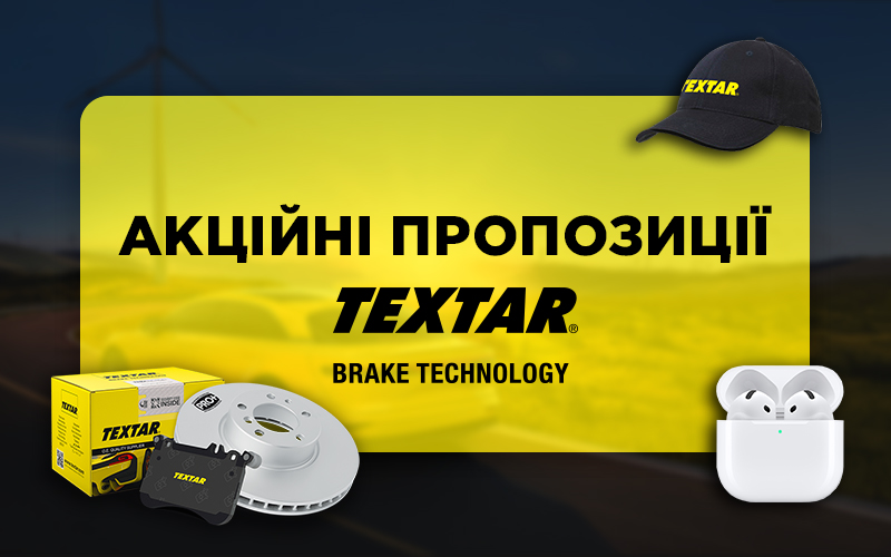 car and parts banner