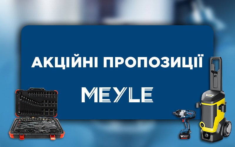 car and parts banner