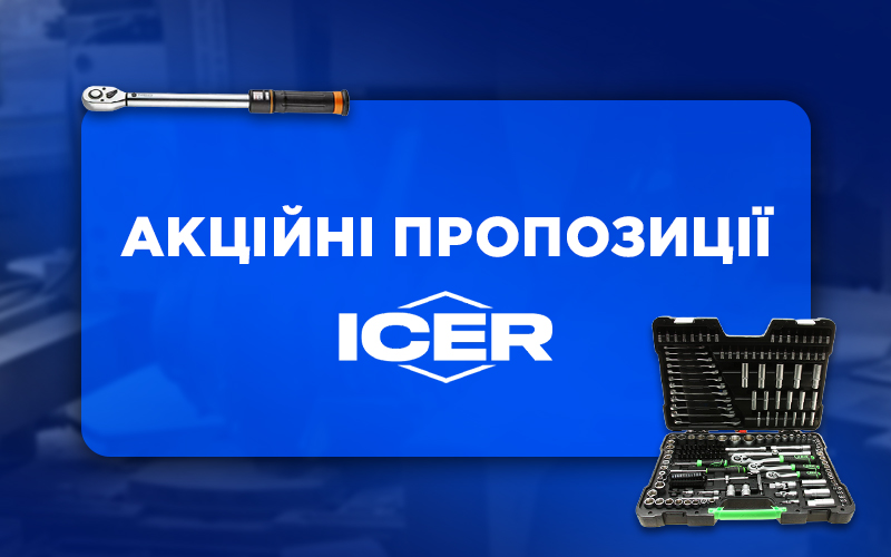 car and parts banner
