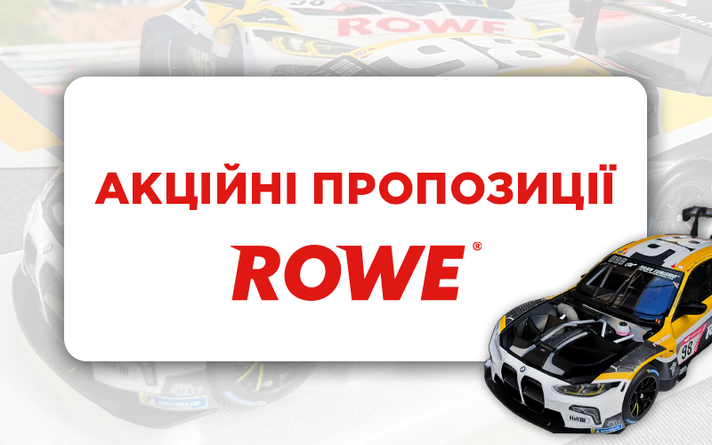 car and parts banner