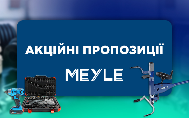 car and parts banner